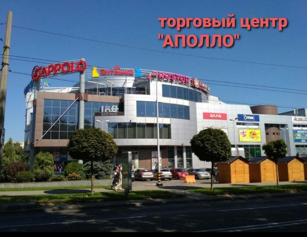 Apartment On Tytova 8 Dnipro Exterior foto