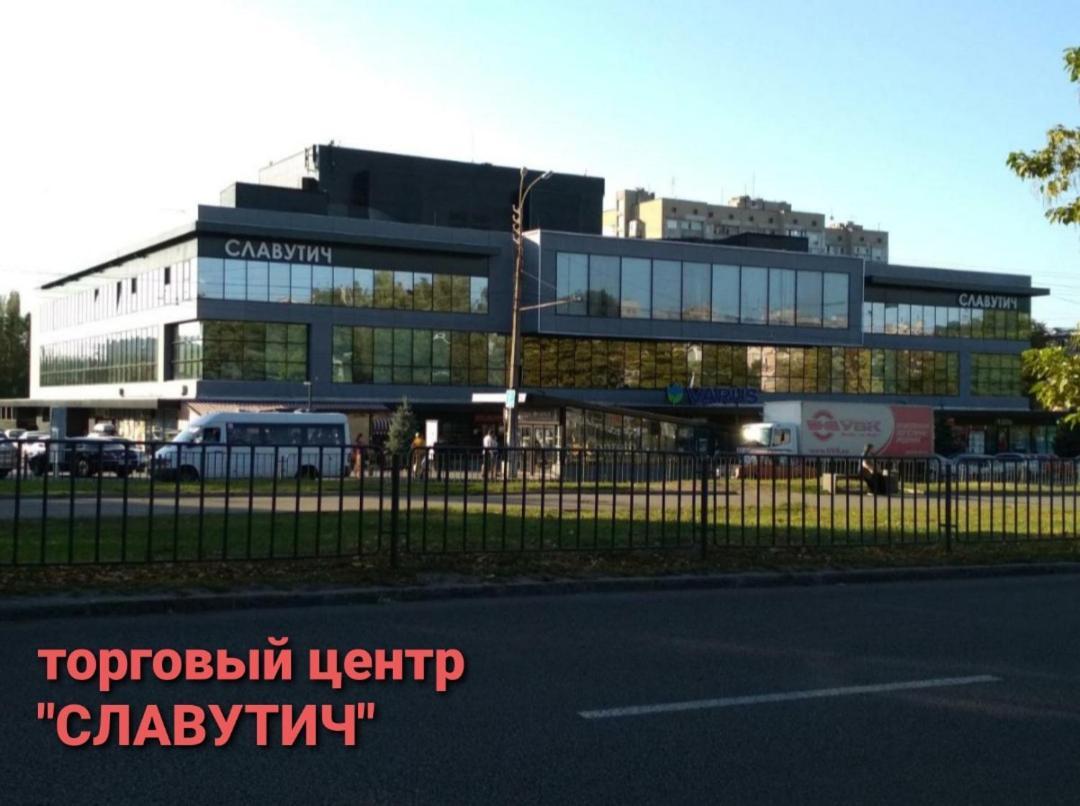 Apartment On Tytova 8 Dnipro Exterior foto